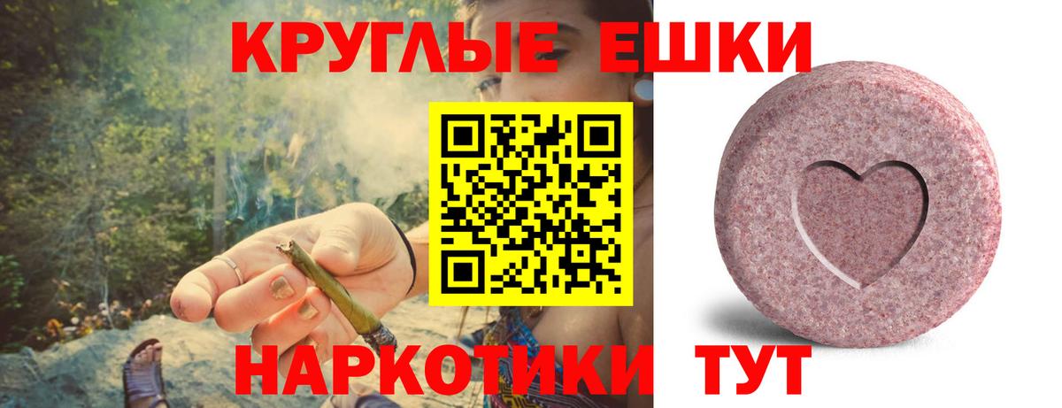 Экстази VHQ Заводоуковск