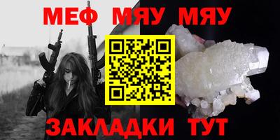 марки nbome Краснознаменск
