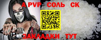 mix Краснодар