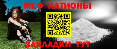 марки nbome Краснознаменск