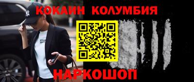 mix Краснодар