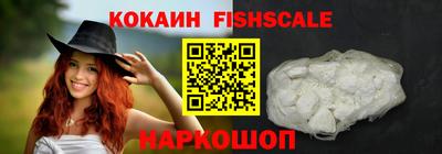 индика Краснокаменск