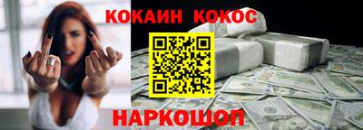 mix Краснодар