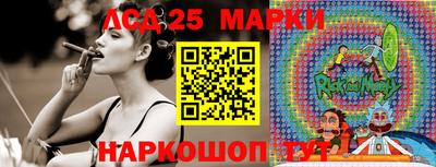 mix Краснодар