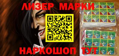 mix Краснодар