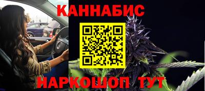 mix Краснодар