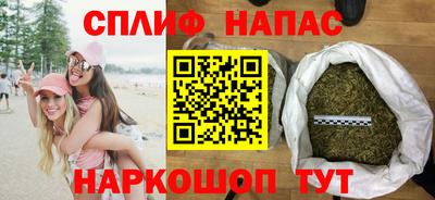 mix Краснодар