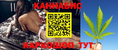марки nbome Краснознаменск