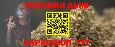 mix Краснодар