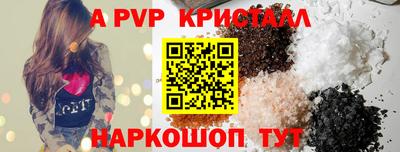 mix Краснодар