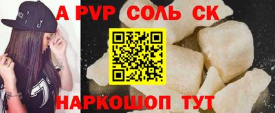 mix Краснодар