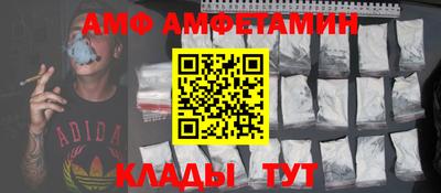 mix Краснодар
