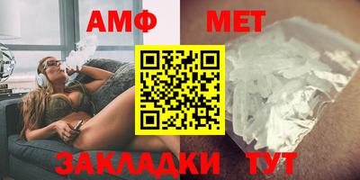 mix Краснодар