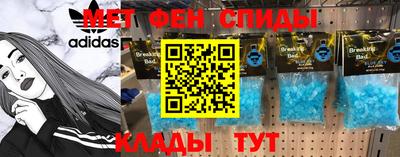 mix Краснодар