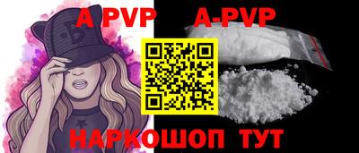 mix Краснодар