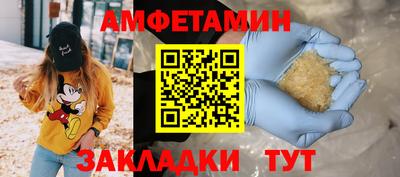 mix Краснодар