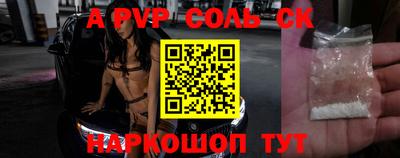 mix Краснодар