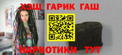 mix Краснодар