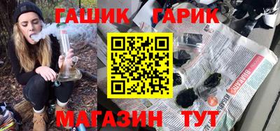 марки nbome Краснознаменск